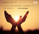 音频封面